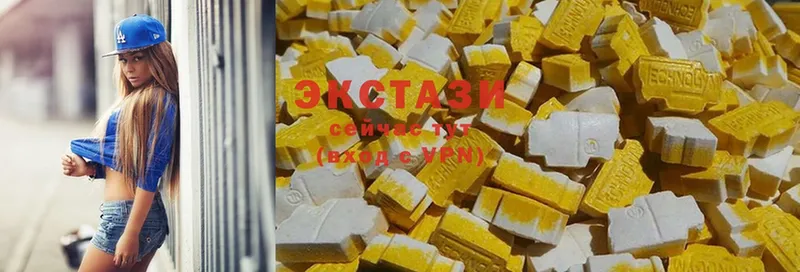 kraken зеркало  Лодейное Поле  Ecstasy Cube  купить  сайты 